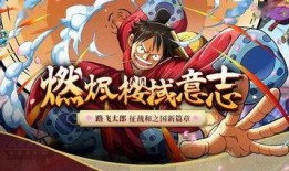 国风路飞爆料视频完整版,揭秘国风文化魅力与传承之路