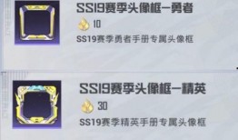 赛季手册最新爆料,独家爆料，新赛季亮点前瞻