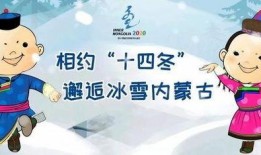 冬儿最新爆料视频,幕后真相大曝光！