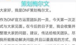 梅尔文最新爆料消息,揭秘娱乐圈最新惊天秘密！