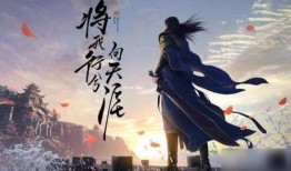 天涯明月刀手游最新爆料